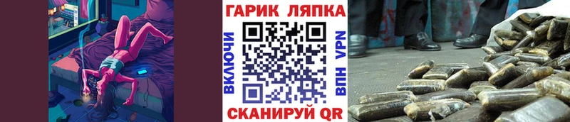 Магазины продажи наркотиков Камызяк Alpha PVP  Мефедрон  ГАШ 