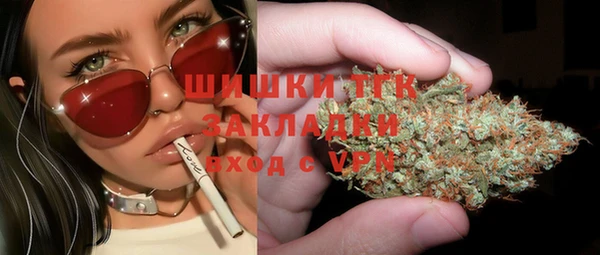 ALPHA-PVP Алексин
