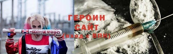 соль курить ск Алзамай