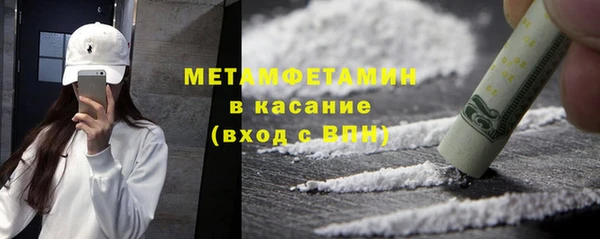 соль курить ск Алзамай