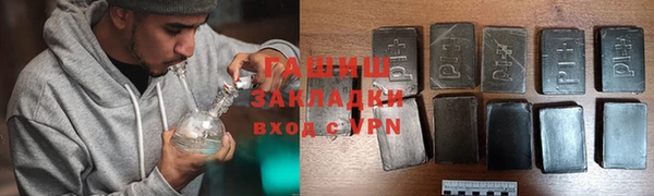 стаф Алексеевка