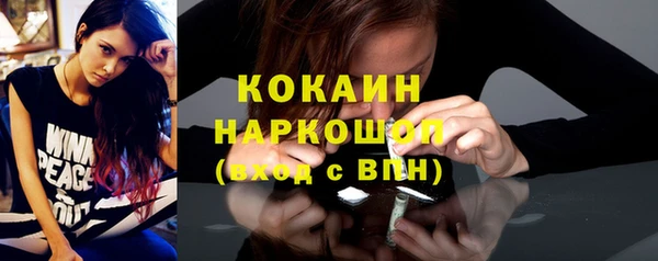 соль курить ск Алзамай