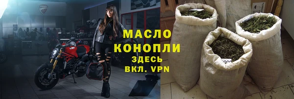 кокаин перу Нязепетровск