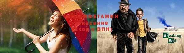 стаф Алексеевка