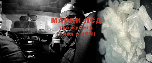 меф Няндома