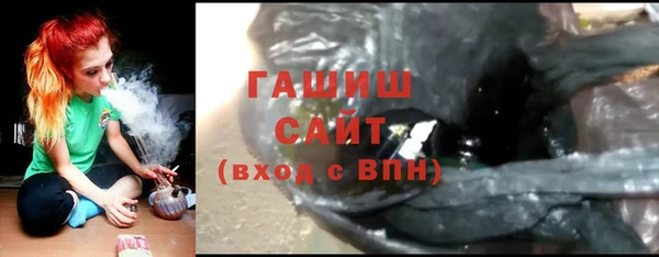 соль курить ск Алзамай
