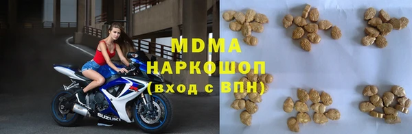 соль курить ск Алзамай