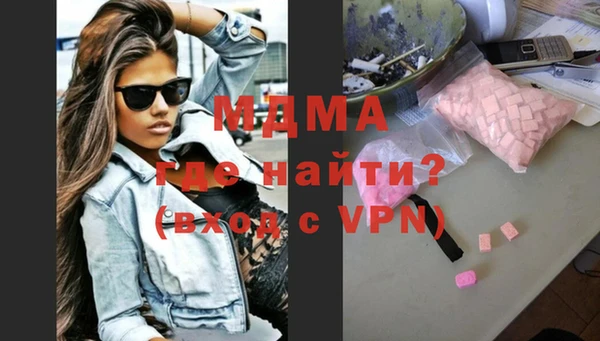 ALPHA-PVP Алексин