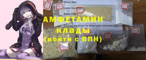 стаф Алексеевка