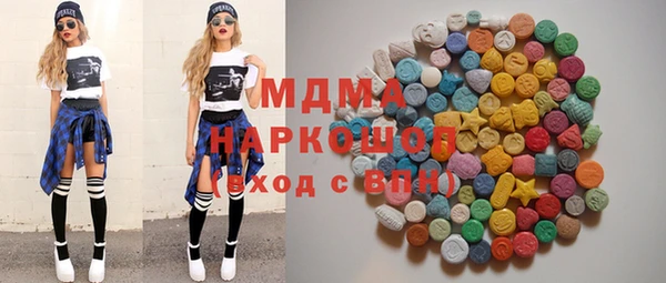 стаф Алексеевка