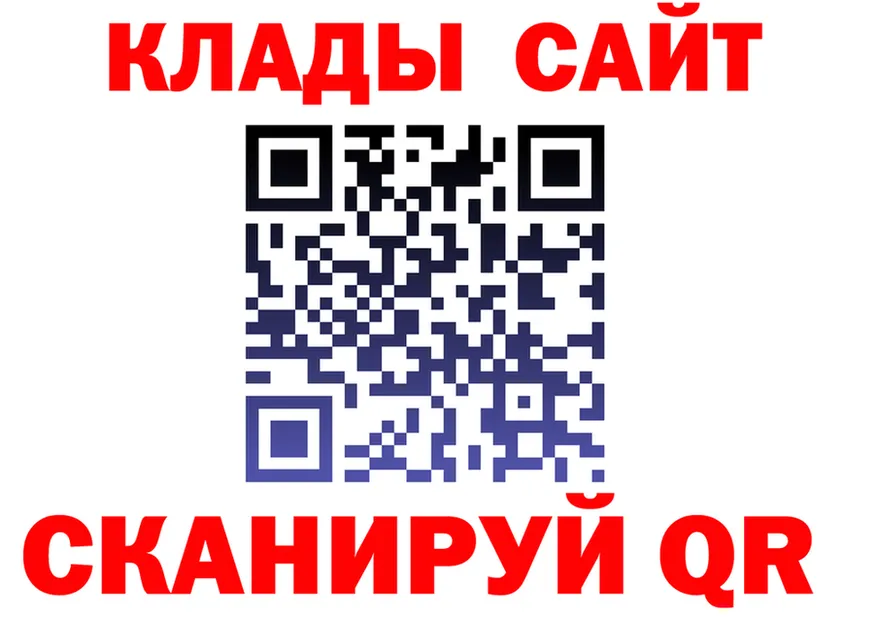 ТГК Wax зеркало shop MEGA Камызяк