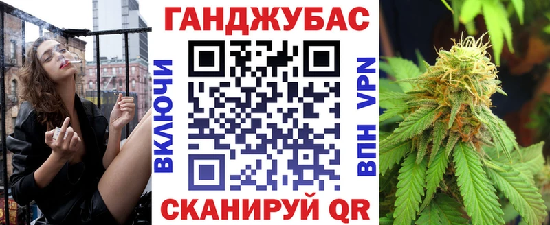 ссылка на мегу рабочий сайт  Камызяк  Каннабис LSD WEED 